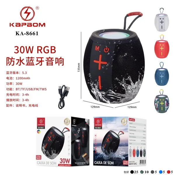 KA-8661