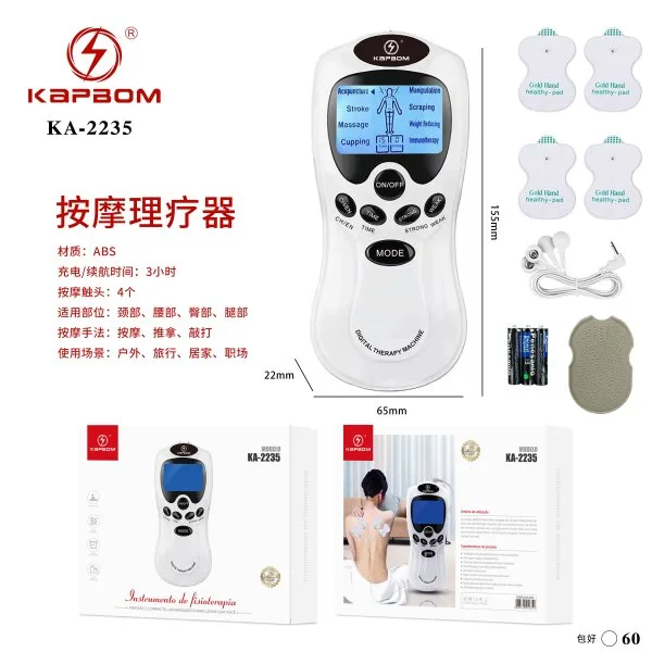 KA-2235