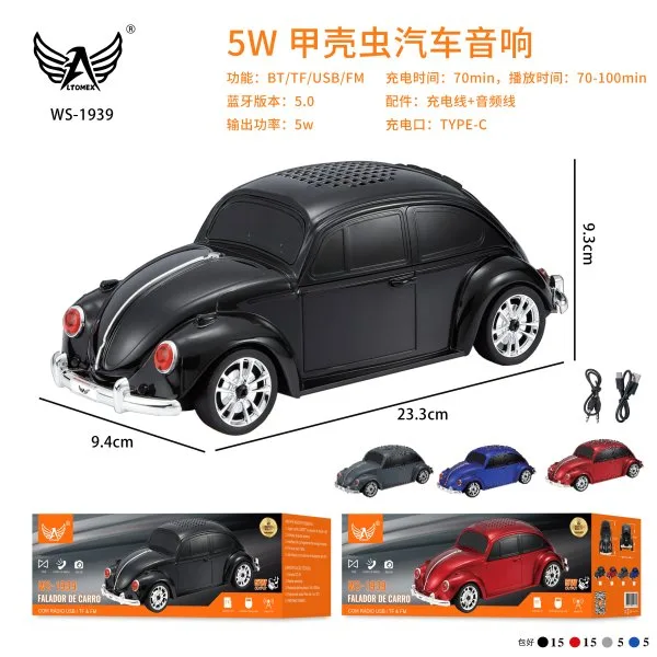 WS-1939