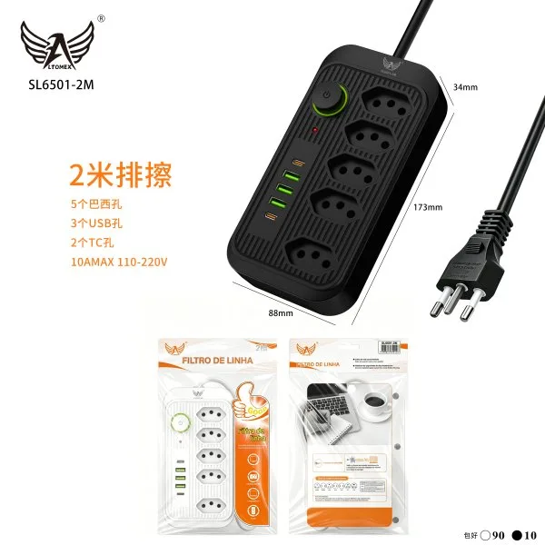 SL6501-2M