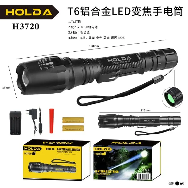H3720