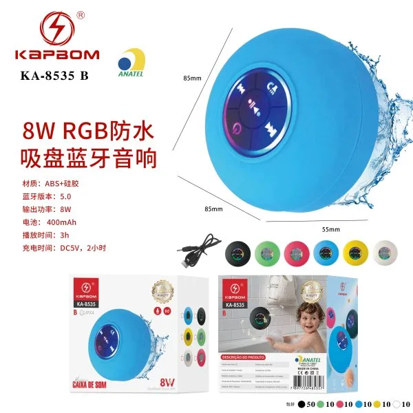 KA-8535-B