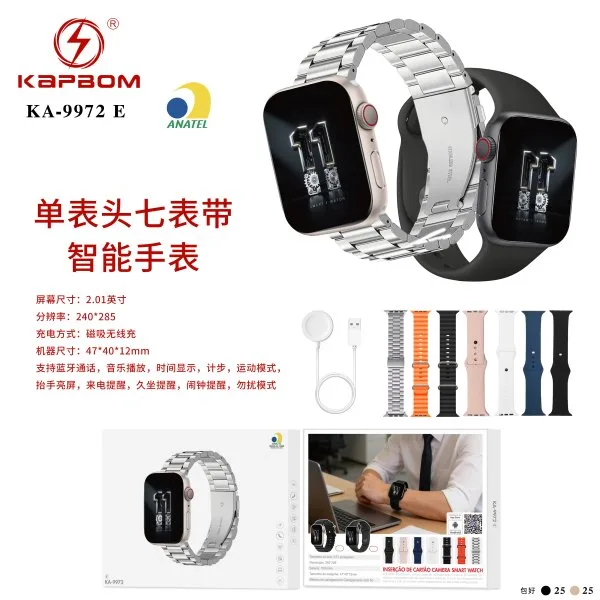 KA-9972-E