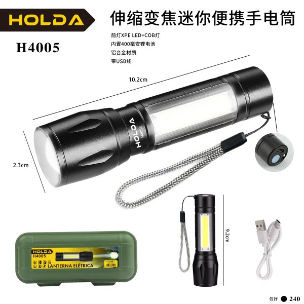 H4005