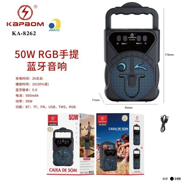 KA-8262