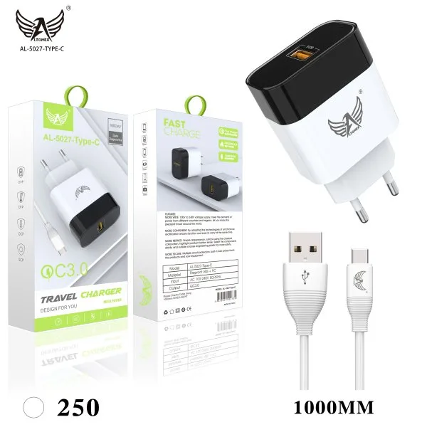 AL-5027-TYPE-C