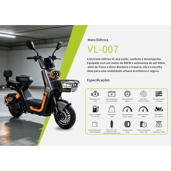 VL-007-蓝