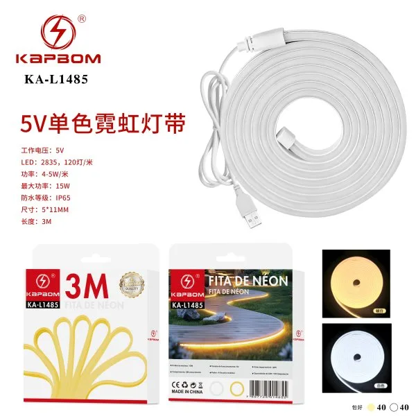 KA-L1485