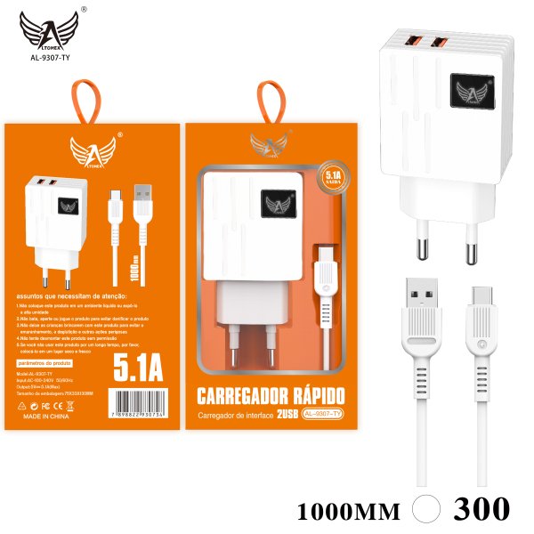 充电器 Chargers