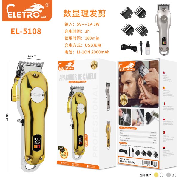 EL-5108