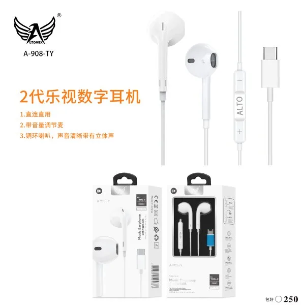 A-908-TY