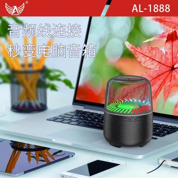AL-1888-8