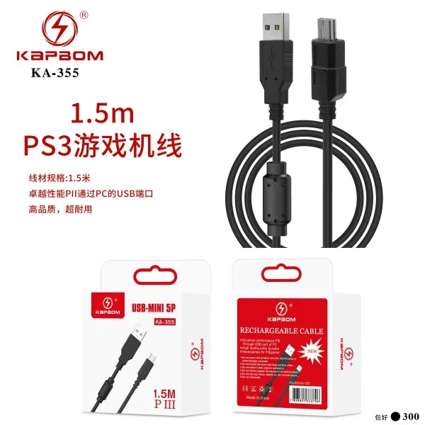 KA-355