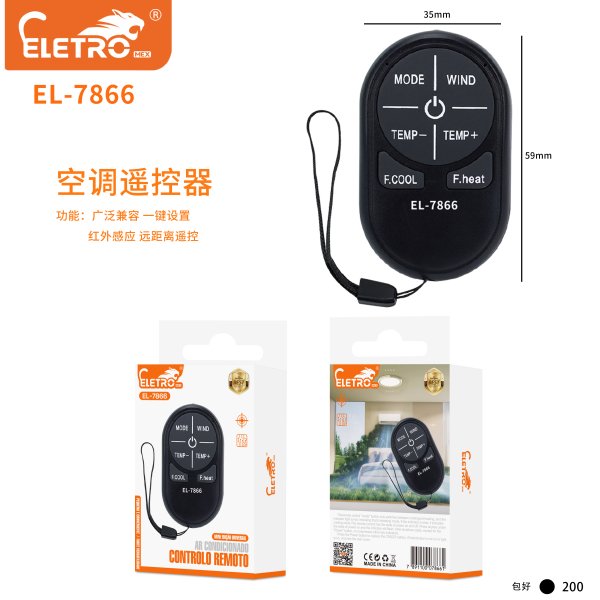 EL-7866