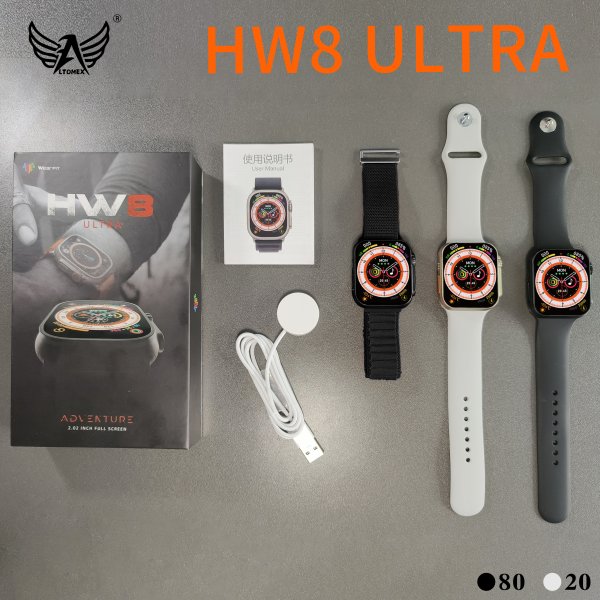 HW8-Ultra