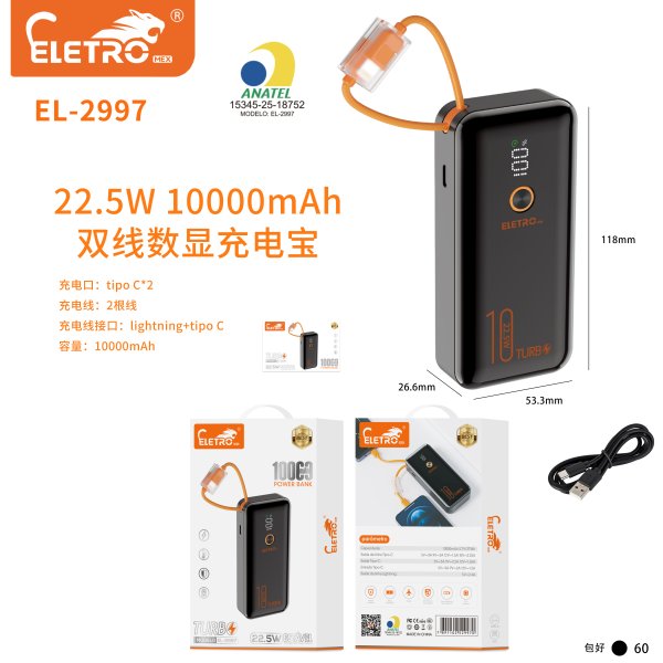EL-2997