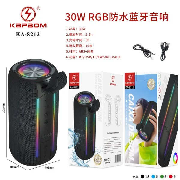 KA-8212