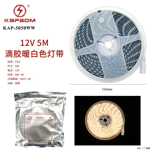 KAP-5050WW