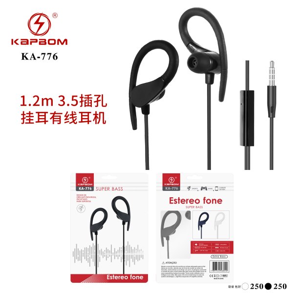 KA-776