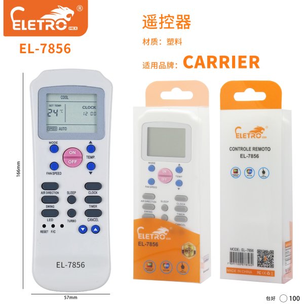 EL-7856