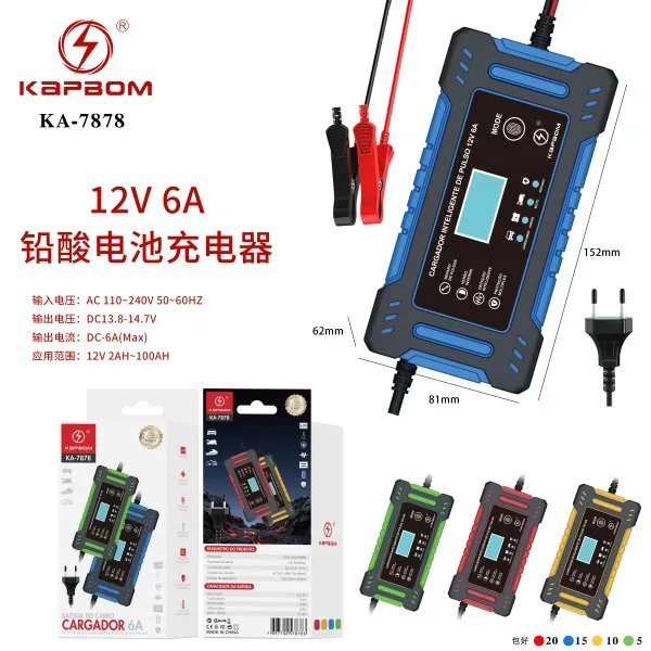 KA-7878