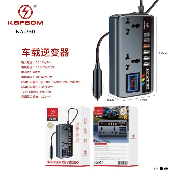 KA-350
