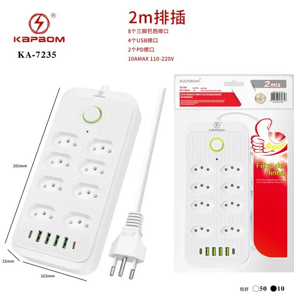 KA-7235