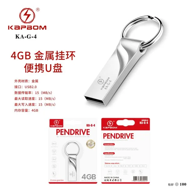 KA-G-4