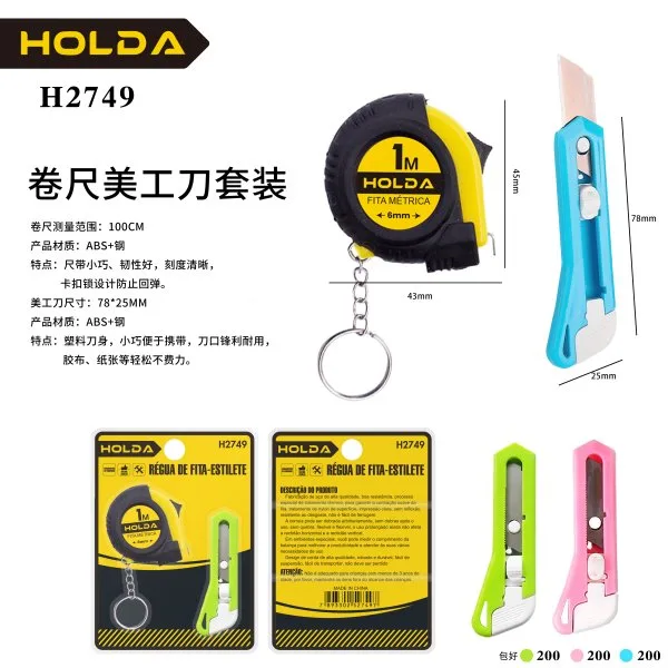 H2749